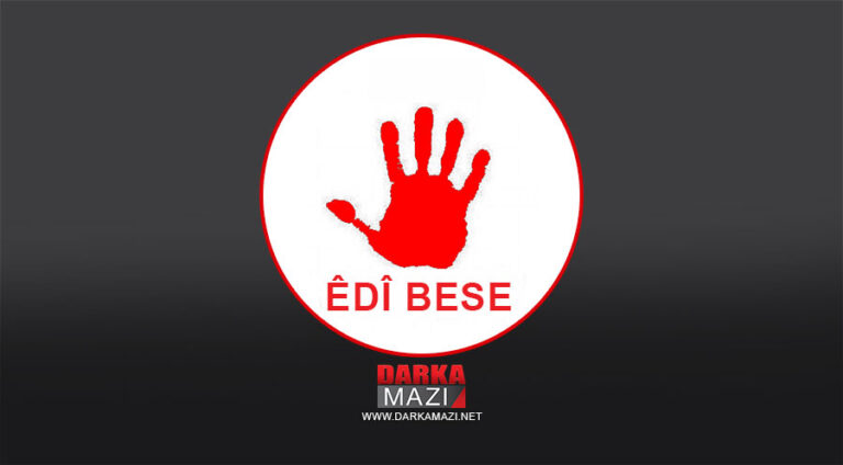 Divê em Kurd êdî ji vî hiş û mantiqê sîyasî ra bêjin bese!