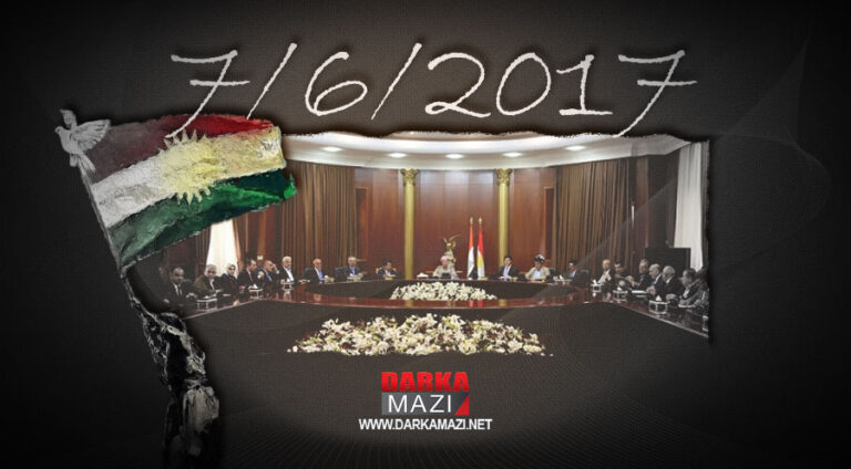 Îro salvegera biryara rêveberiya siyasî ya Herêma Kurdistanê ya ji bo refarandûmê ye