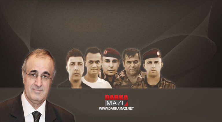 PKK karê xwe dike???