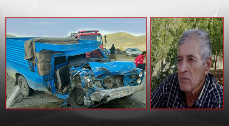 Pasdarên Îranê bazirganekî Kurd li Bane kuşt (1)