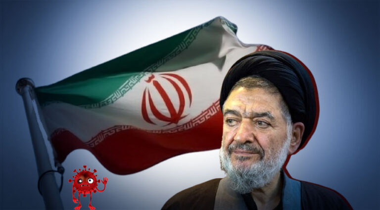 Koronayê damezrênerê Sipayê Pasdaran kuşt