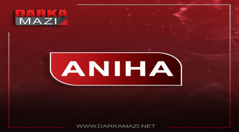 Wezareta navxwe ya Hikûmeta Herêma Kurdistanê hişdariyek tund da PKKê