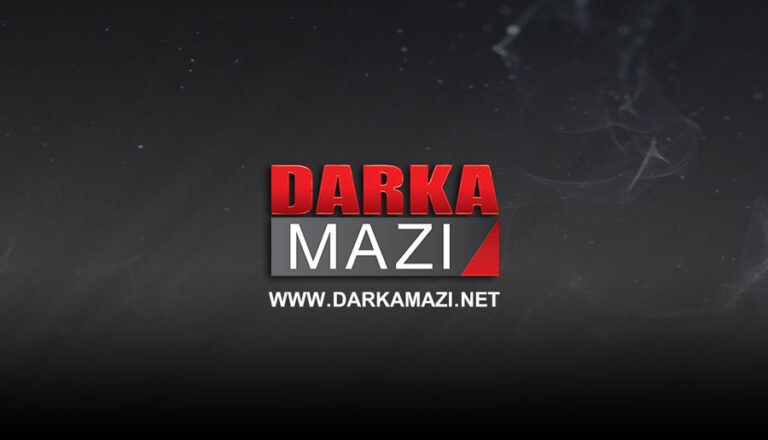 Ji aliyê asayîşa YNKê ve hat dersînorkirin lê piştre bi mirî hat dîtin