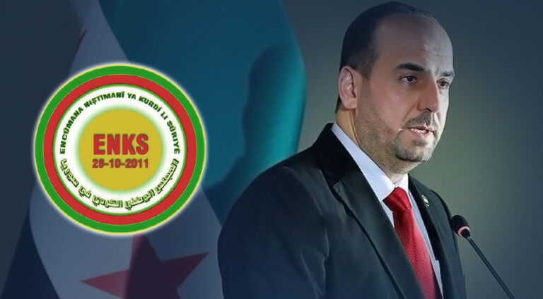 ENKS bersiva Nesir Herîrî dide: Daxwaza te li dijî perensîpên şoreşa Sûriyê ye