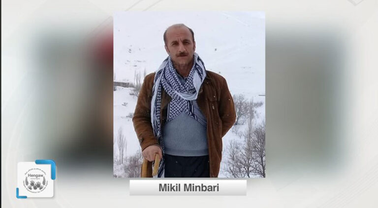Saziya îstixbarata Îranê aktivîstek din ê Rojhilata Kurdistanê desteser kir