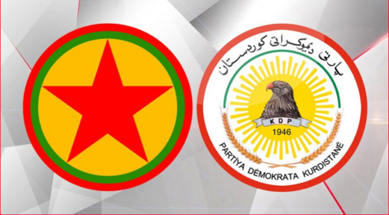 PDK bi vê qûşê nagihê Mûşê