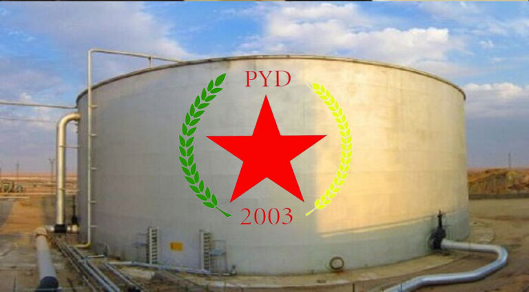 Şirketeke ser bi HSD ê ve petrolê ji Rejêma Esed re dişîne