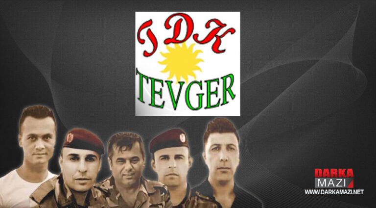 Tevgera Demokratîka Kurdistan-TEVGER: Em êrîşa ser Pêşmergeyên Kurdistan şermezar dikin!