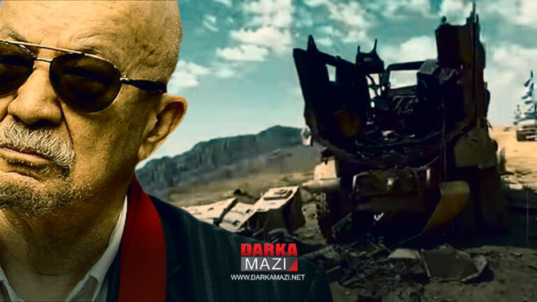 Yalçin Kuçuk li Metîna