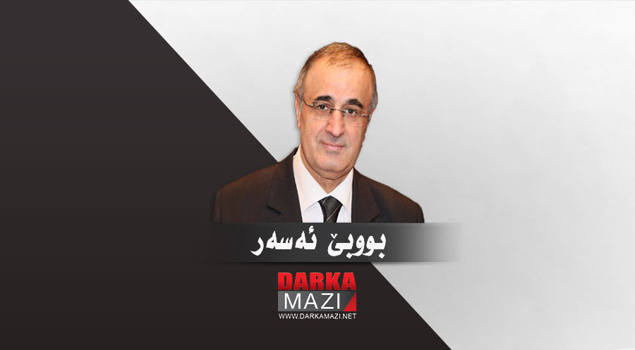 PKK di destê dagirkeran de bûye vîrusek bê derman!!!