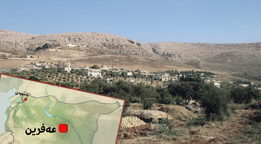 Feyleq Elşam 7 Kurd ji gundê Basûtê revandin