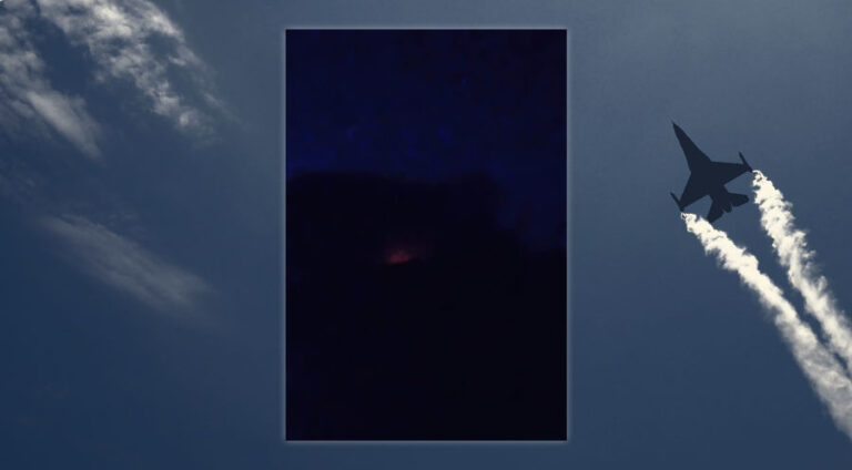 PKKe li çiyayê Xêrê tê hedef kirin