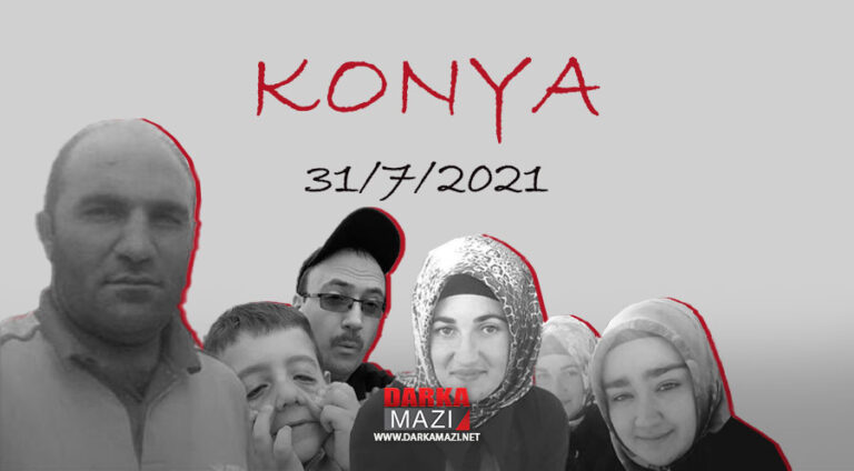 Biratîya Gelan an jî qetîlama Kurdan