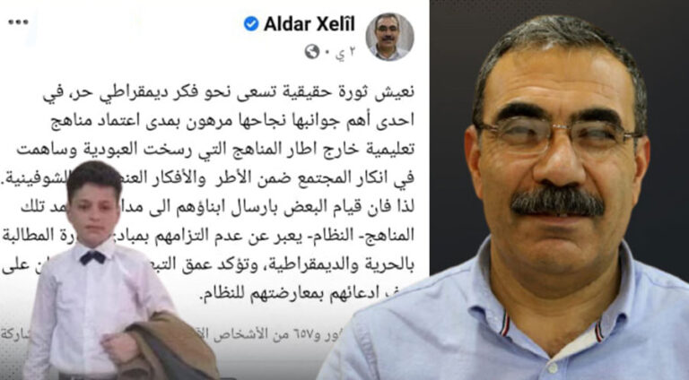 Kurên xelkê li qadên şer û kurên wan li qadên perwerdehiya rijêma Sûriyê