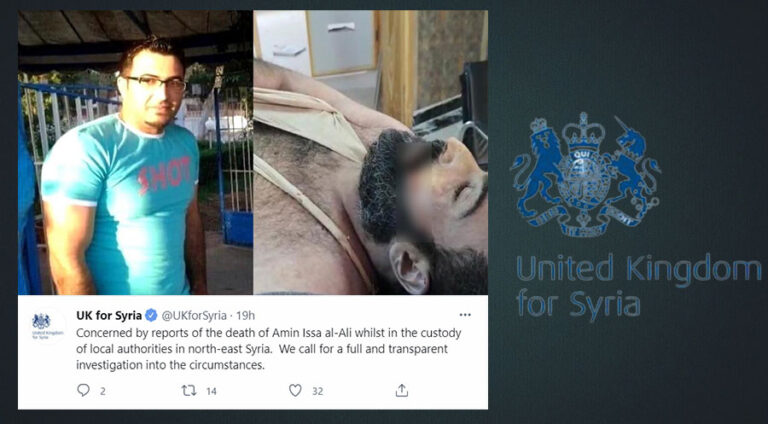 Berîtanyayê şehîdkirina Emîn Îsa şermezar kir