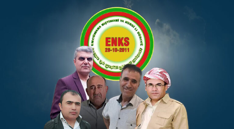 ENKS: Armanca ji Revandina endamên PDK-Sê, hilweşandina danûstandinên Kurdî ye