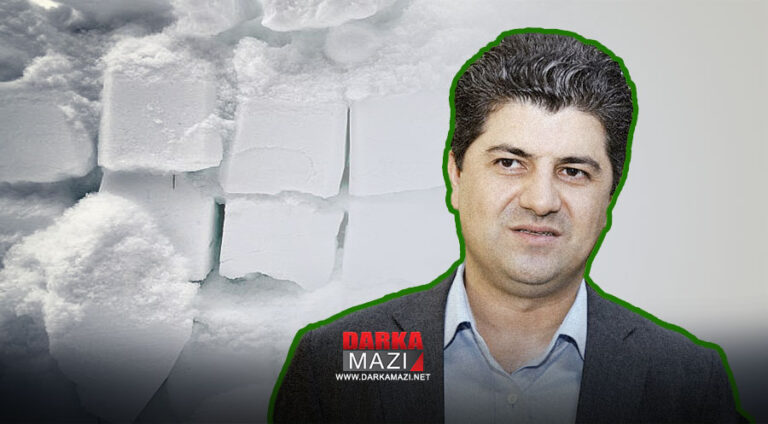 Dîwarê ser cemedê yê Lahor Cengî