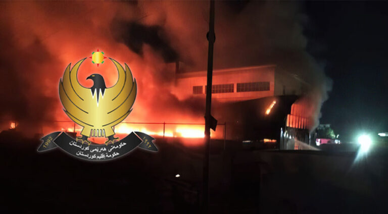 Herêma Kurdistanê amadebûna xwe ji bo alîkariya qurbaniyên şewatê nîşan da