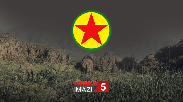 Afyona gelan û Afyona kurdan - Beşê 5