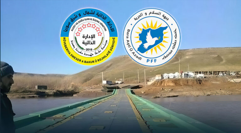 Eniya Aştî û Azadiyê qedexeya Rêveberiya Deriyê Sêmalka şermezar dike