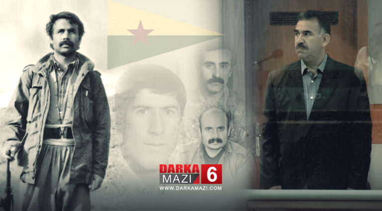 Ji xeta 15’ê Tebaxê heya xeta 15’ê Sibatê; Di nav PKK ê de çek û dijwarî