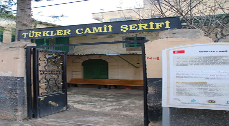 Navê mizgefta ‘Kurtler Camîî’ guhertin û kirin ‘Turkler Camîî'
