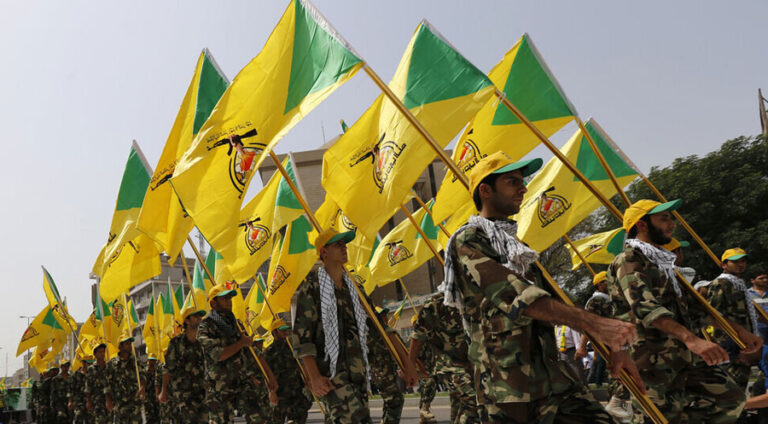 Amerîka ceza danî ser du mîlîşyayên Iraqî