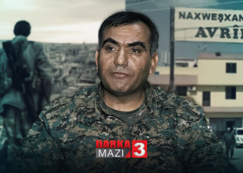 Gefa bê exlaqî ya fermandarê HSDê – «3»