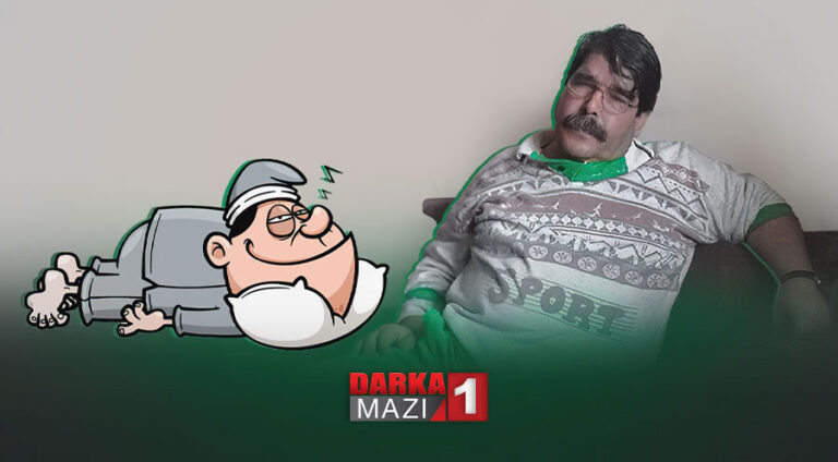 Salih Muslim ji xew rabû