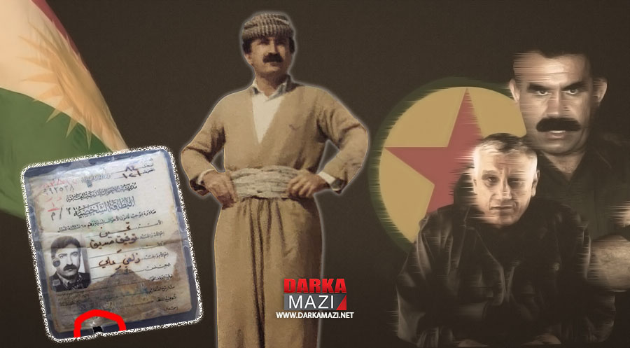 Şehîd Tehsîn li sala 1995an bi general Fazil Berwarî re li Kanî Masê di çeperên bergirî kirin ji xaka Kurdistanê de bû
