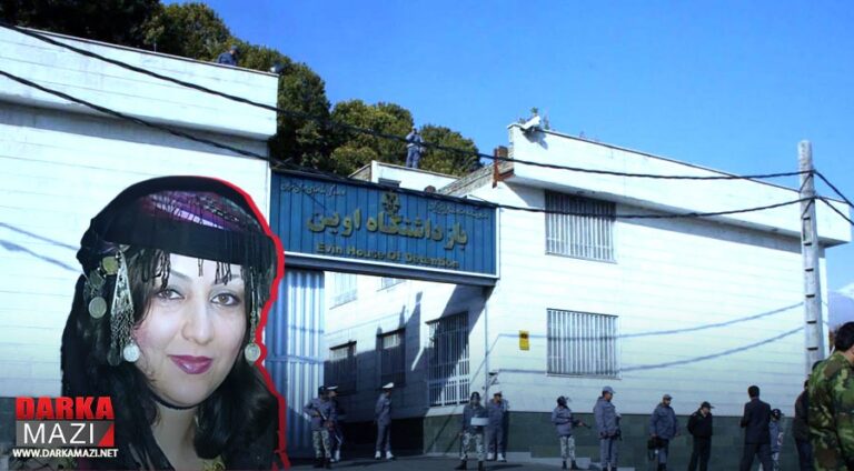 Rewşa saxlemiya jineke zindankirî ya Rojhilatê Kurdistanê di xeteriyê de ye