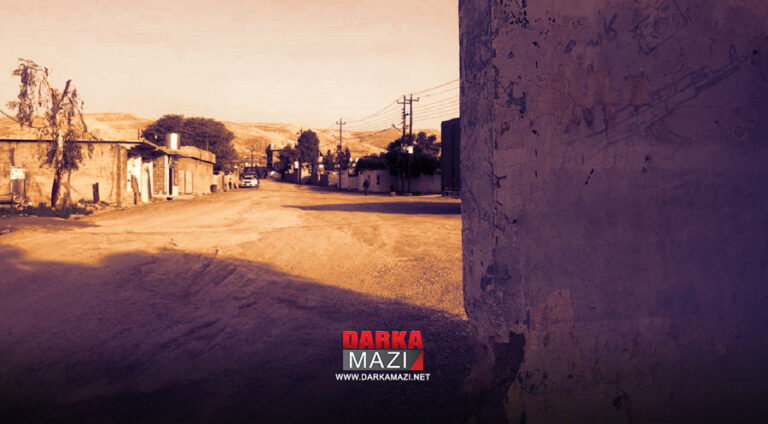 Li Wargeha Mexmûr SÎHA yan li kî xist û PKK ê kî sûçdar kir?