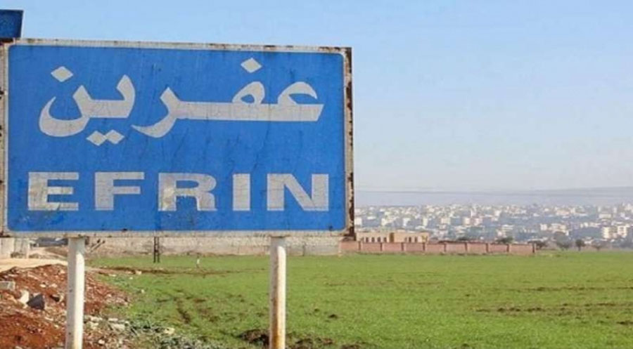 Li Efrînê di encama teqînekê de 3 çekdar hatin kuştin