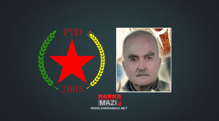 Malbata Ehmed Sîdo banga diyarkirina çarenivîsa wî kir