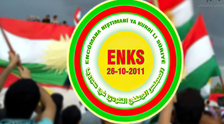 ENKS êrîşên Ciwanên Şoreşger(çeteyên çekdarên PKKê) şermezar kir