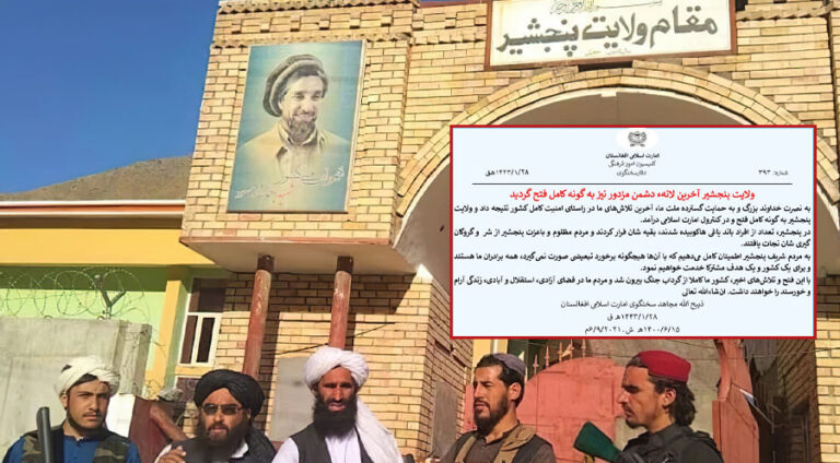 taliban-panjshir (2)