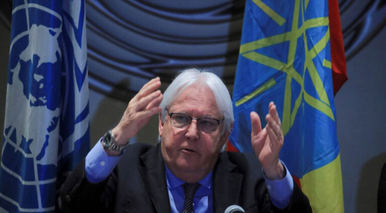 Etîyopya Karbidestên Neteweyê Yêkbuyî Dersinor Kir