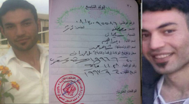 Dema 5 salane ciwanekî Rojavayê Kurdistanê windaye