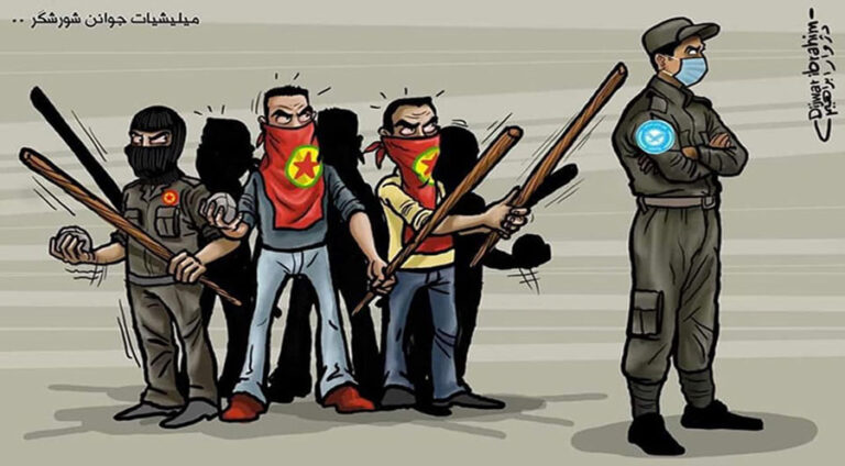 Rojnamevanên Rojavayê Kurdistanê di bin zilma PKKê de ne