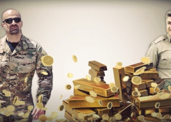 Hêzeke ser bi Bafil Talebanî 20 ton zêr ji nav lepên Lahor Cengî derxist