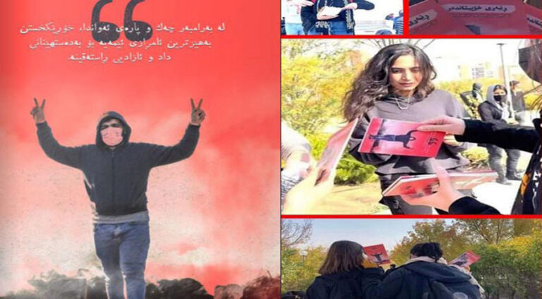 Alîgirên PKKê "rêbera tundûtûjiyê" didin xwendekaran