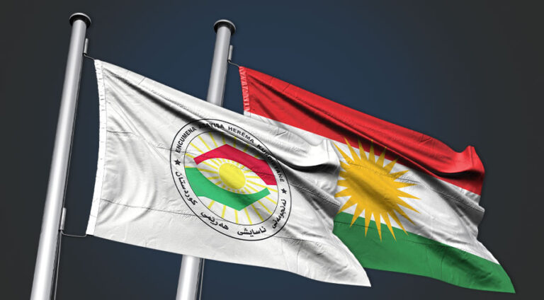 Encûmena Asayîşa Herêma Kurdistanê