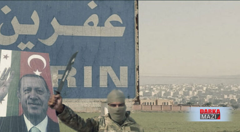 Piştî dagîrkirinê rêja kurdan li Efrînê ji 96% daketîye 15%