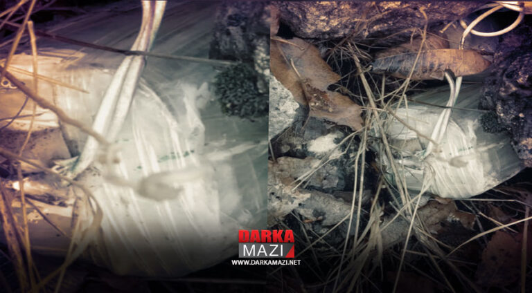 PKK’ê li gundekê Amêdiyê 40 kîlo TNT li ber xelkê vedaye