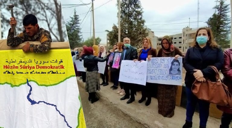 HSDê rêya Qamişlo-Tel Hemîs girtiye da ku xwepêşandaneke xelkê deverê bitepisîne.