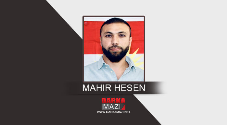 Ciwanên Partiya Abdullah(ciwanên şoreşger) û çeteyên bi navê Allah (DAIŞ)