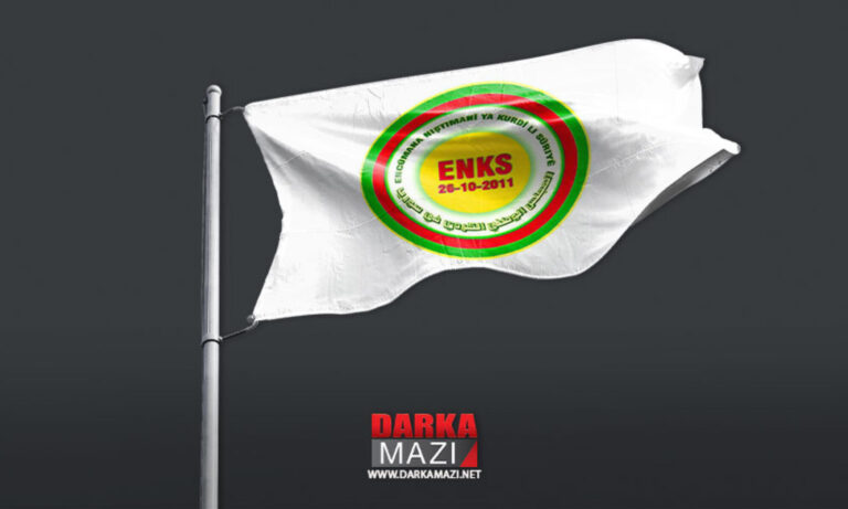 ENKSê li deriyê sînorî yê Sêmalka bi nûnerê DYAyê re hevdîtin pêk anîn