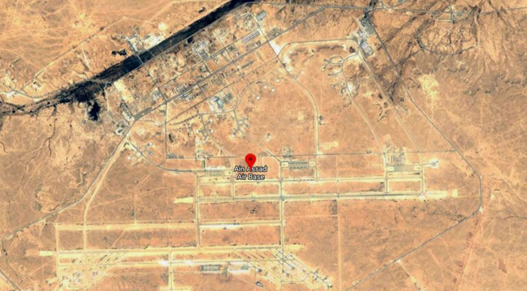 Eyn Esed dîsa bi mûşekan hat armanc kirin