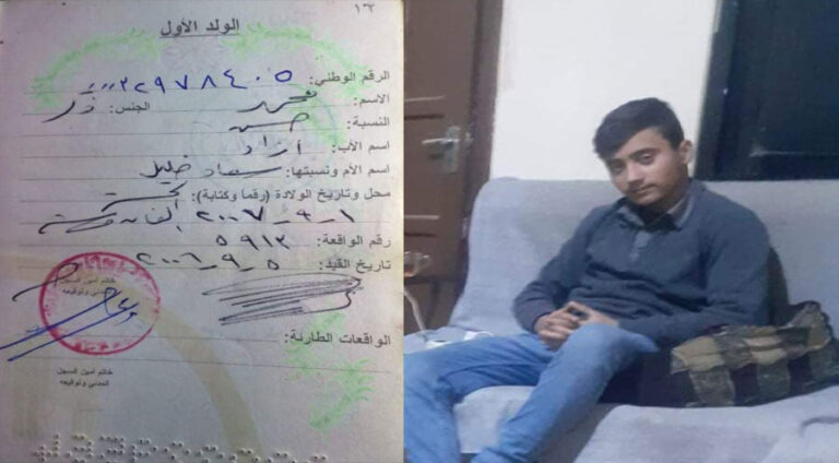 Çeteyên bi navê “Ciwanên Şoreşger” zarokekî 14 salî li Hesekê revand