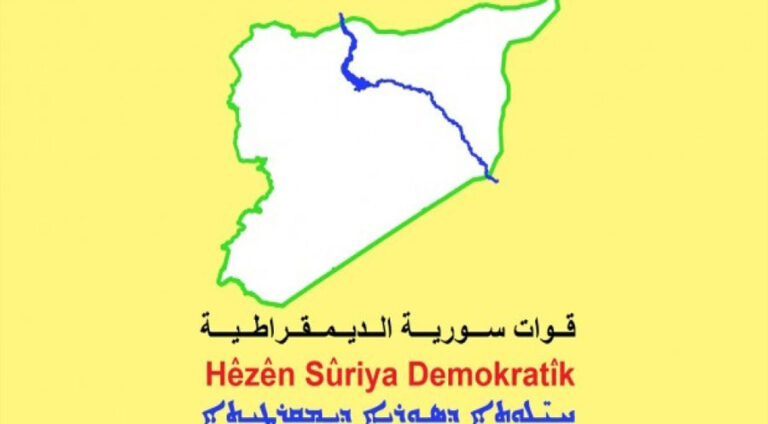 HSD'ê bi daxuyaniyekê encamên şerê zindana Hesekê ragihand